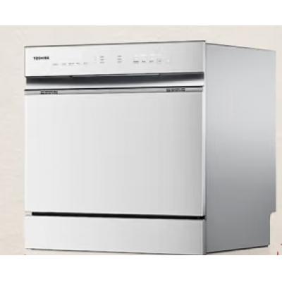 东芝DWTQ5W-1327